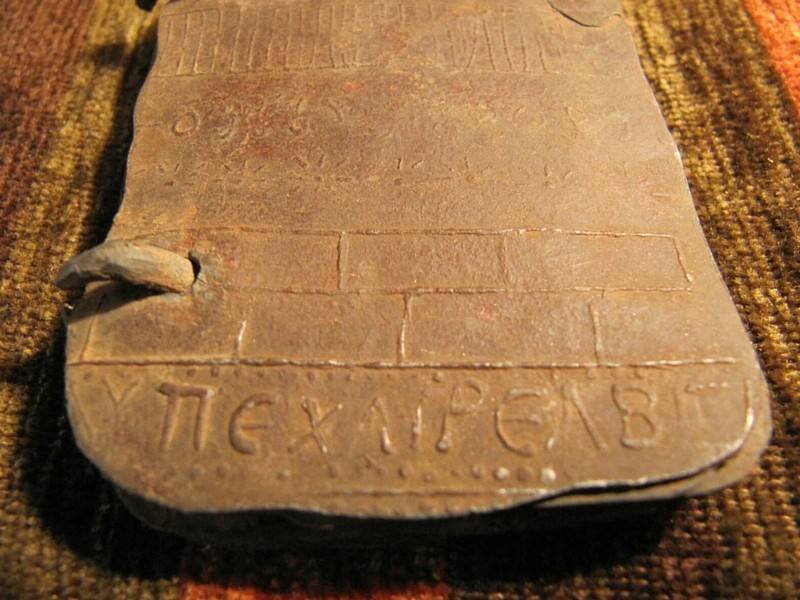 el dueno de esa casa tenia un hijo llamado gabriel